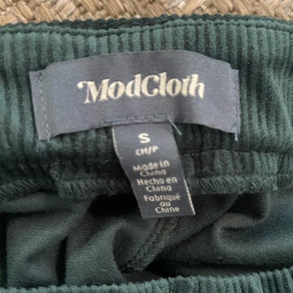 Dark Green Velvet flare pants - Picture 3 of 4